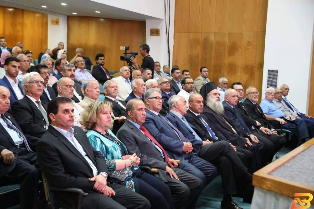 جانب من الحفل جامعة القدس تحتضن الحفل السنوي لصندوق ووقفية القدس