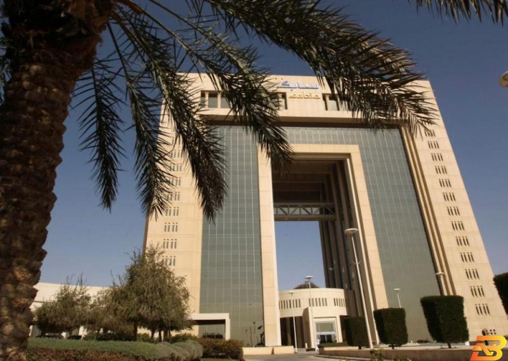 مقر الشركة السعودية للصناعات الأساسية (سابك) في الرياض - صورة من أرشيف رويترز مصرفيون يدرسون تمويلا ضخما لشراء أرامكو السعودية حصة في سابك