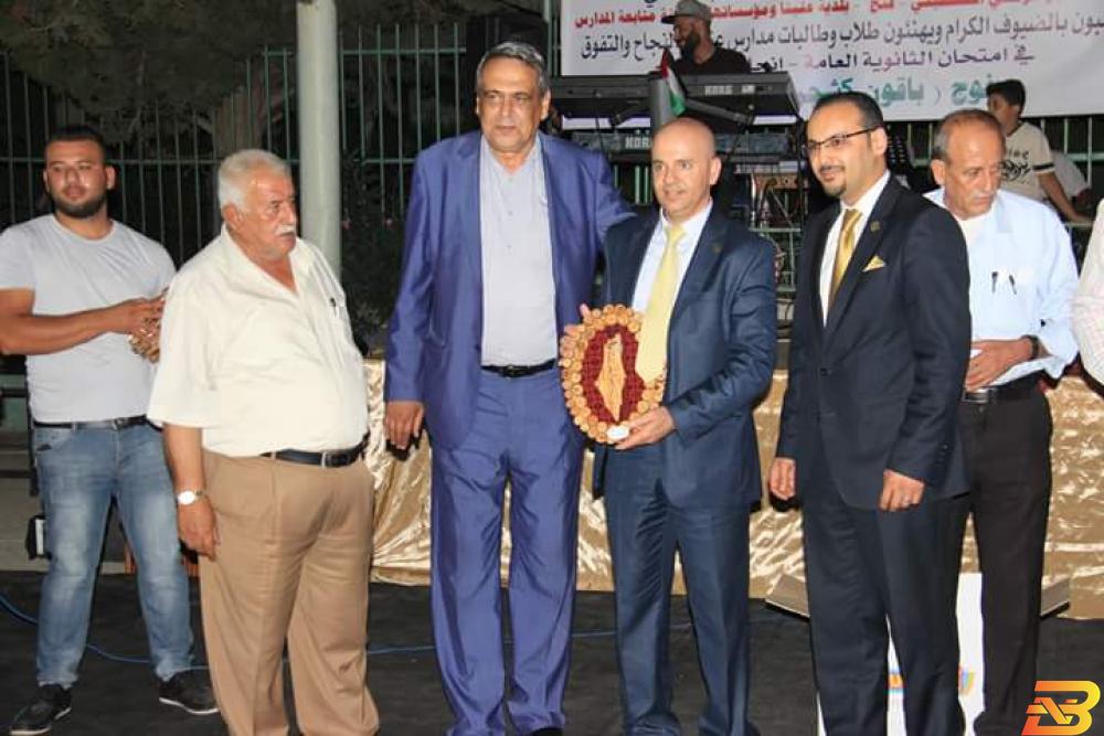 جانب من تكريم بنك القدس بنك القدس يحتفي بالطلبة المتفوقين في بلدة عنبتا