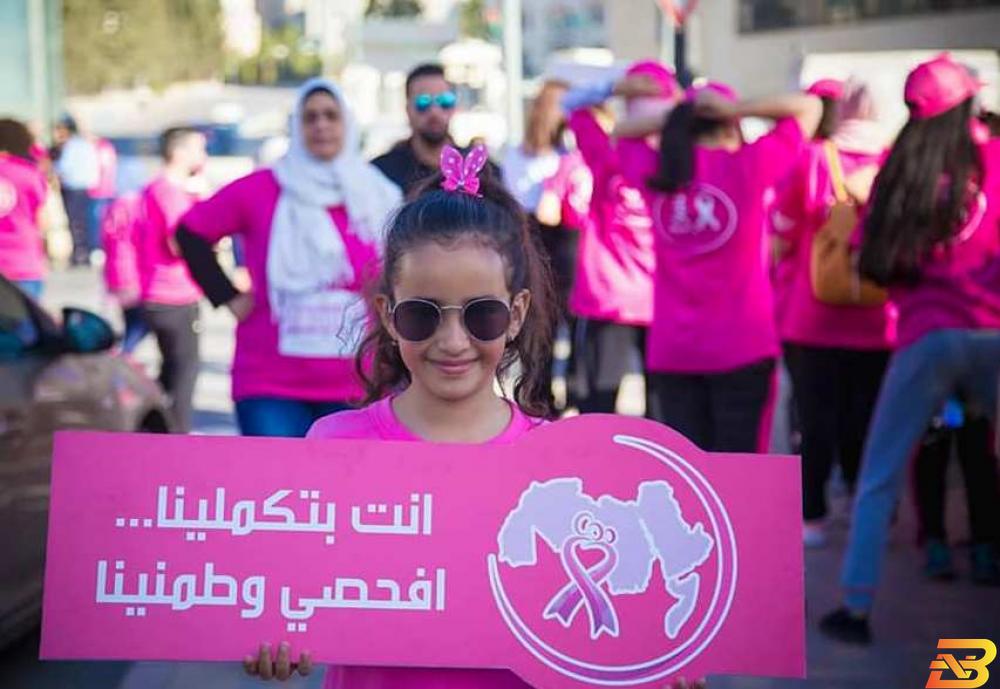 صورة أرشيفية من فعاليات مركز دنيا-تصوير أمين صائب بمساهمة من بنك فلسطين-بدء تسيير العيادة الوردية المتنقلة