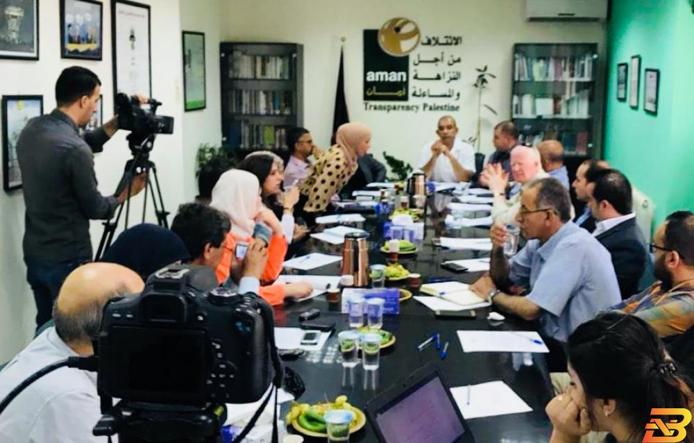 جانب من الورشة أمان يعقد جلسة لنقاش علاوة المخاطرة في الوظيفة العمومية