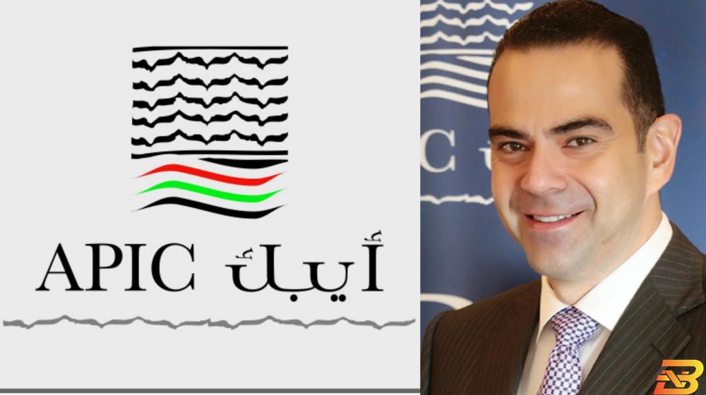 طارق العقاد رئيس مجلس الإدارة والرئيس التنفيذي للشركة العربية الفلسطينية للاستثمار "أيبك" 8 مليون دولار صافي أرباح ’أيبك’ في النصف الأول لعام 2018