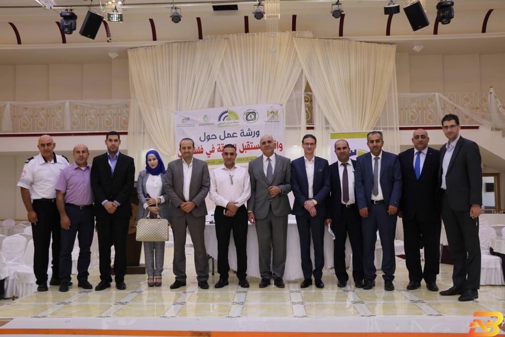 مشاركون في الورشة ورشة عمل توصي بضرورة الاستثمار في الطاقة المتجددة