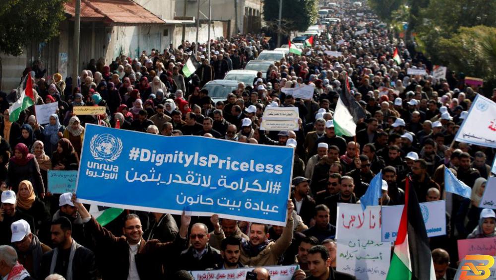 تظاهرة في غزة احتجاجا على تقليص أميركا مساهماتها في الأونروا-أرشيف رويترز إمهال الأونروا 48 ساعة للرد على مطالب بخصوص المهددين بالفصل في غزة
