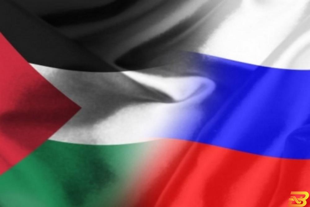 وفد فلسطيني يختتم ورشة فنية في مجالات التبادل التجاري والاستثمار في روسيا