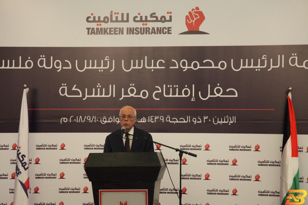 جانب من حفل الافتتاح نيابة عن السيد الرئيس-عبد الرحيم يفتتح مقر شركة تمكين للتأمين