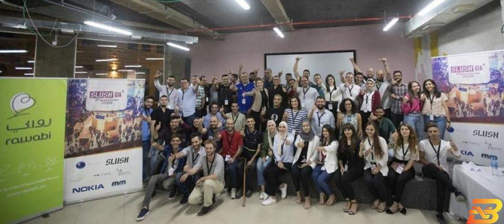 صورة جماعية للمشاركين في المؤتمر روابي تحتضن مؤتمر للشركات الفلسطينية الناشئة