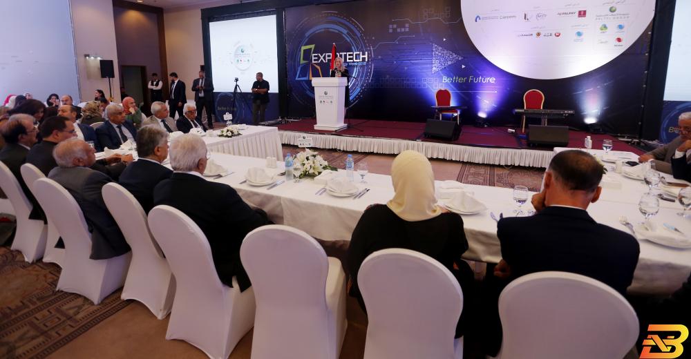 جانب من الحفل-تصوير محمد نوفل-وفا اطلاق فعاليات ’اكسبوتك 2018’ بمبادرة لدعم الرياديين في قطاع التكنولوجيا
