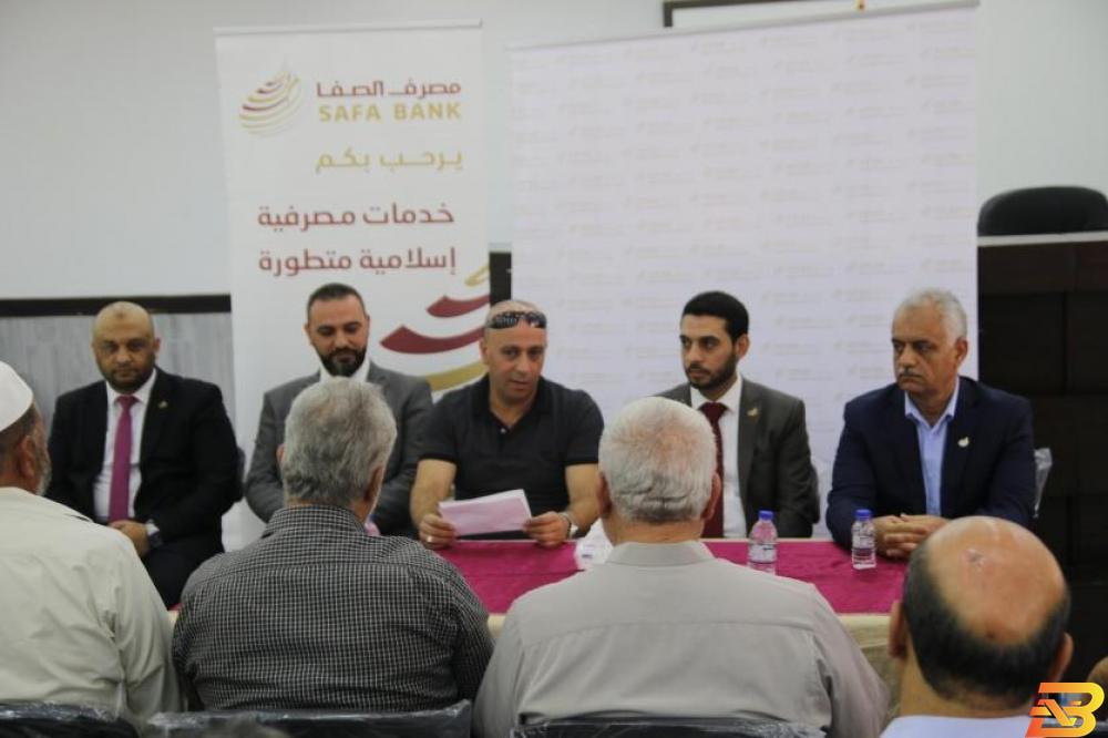 جانب من الورشة مصرف الصفا يعقد ورشة عمل لأئمة ورجال أعمال في جنين