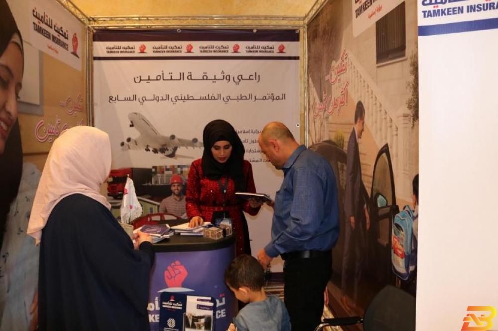 جناح شركة تمكين للتأمين خلال المؤتمر ’تمكين للتأمين’ الراعي التأميني للمؤتمر الطبي الفلسطيني الدولي السابع