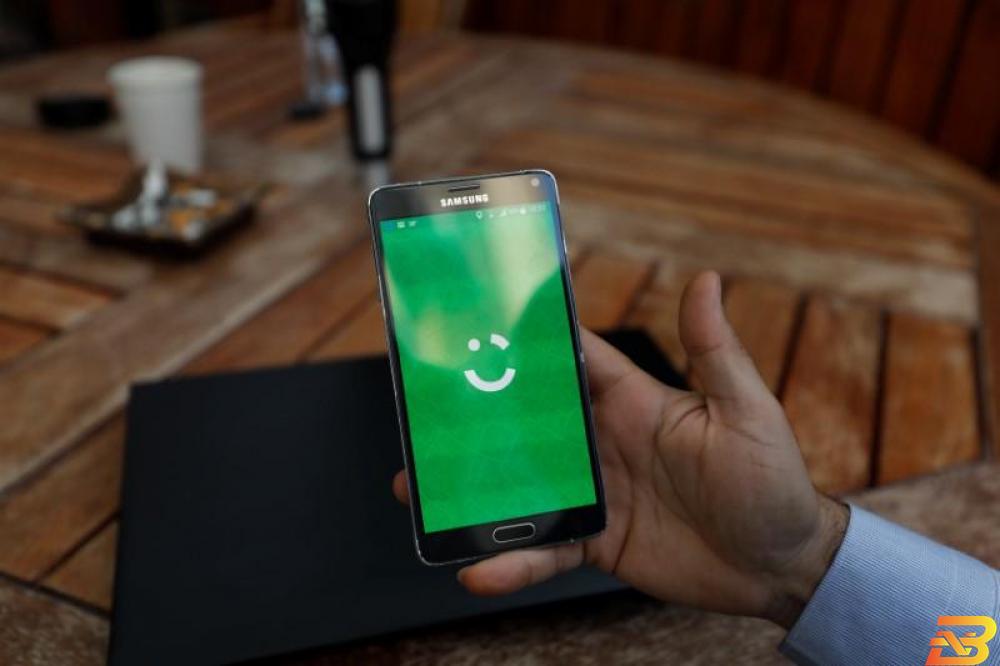 شعار شركة كريم لتطبيقات حجز سيارات الأجرة في صورة من أرشيف رويترز. كريم لتطبيقات الأجرة تستأنف الخدمة في سلطنة عمان