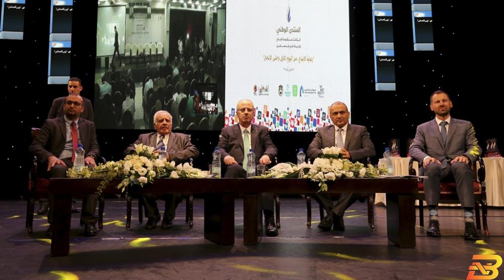 جانب من افتتاح المنتدى ’بيكتي’ تختتم مشاركتها في منتدى الابداع والريادة