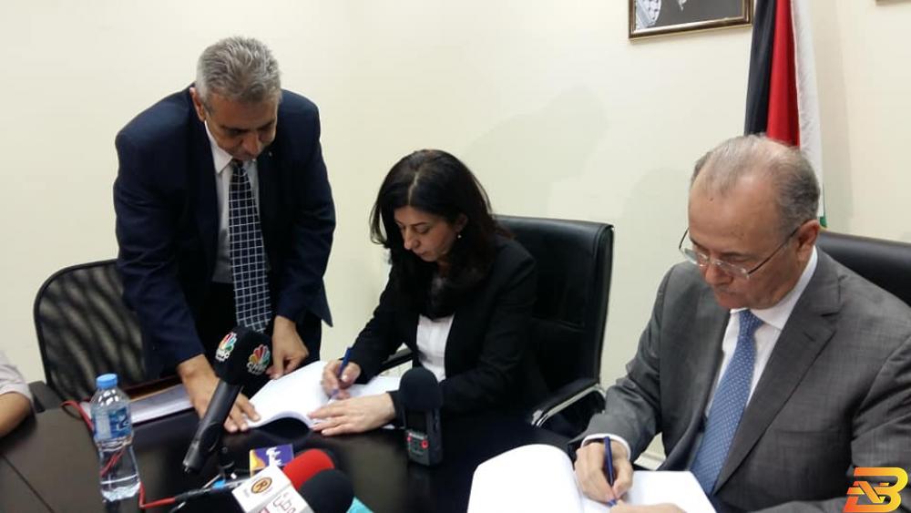 جانب من توقيع الاتفاقية صندوق الاستثمار يوقع عقد امتياز تطوير منطقة ترقوميا الصناعية