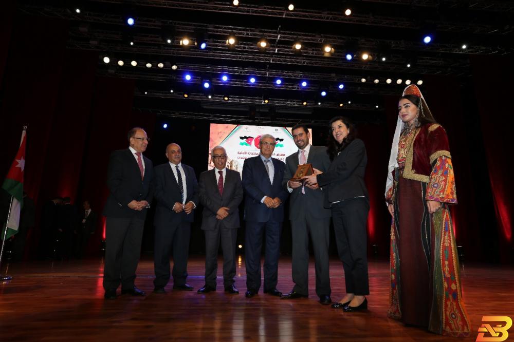 البنك التجاري الأردني يرعى معرض الصناعات والمنتجات الأردنية