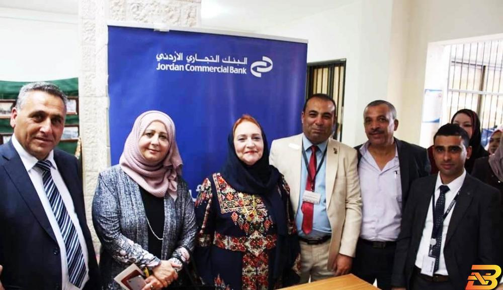 جناح البنك التجاري الأردني في المعرض طولكرم: البنك التجاري الأردني يرعى مهرجان ومعرض التراث