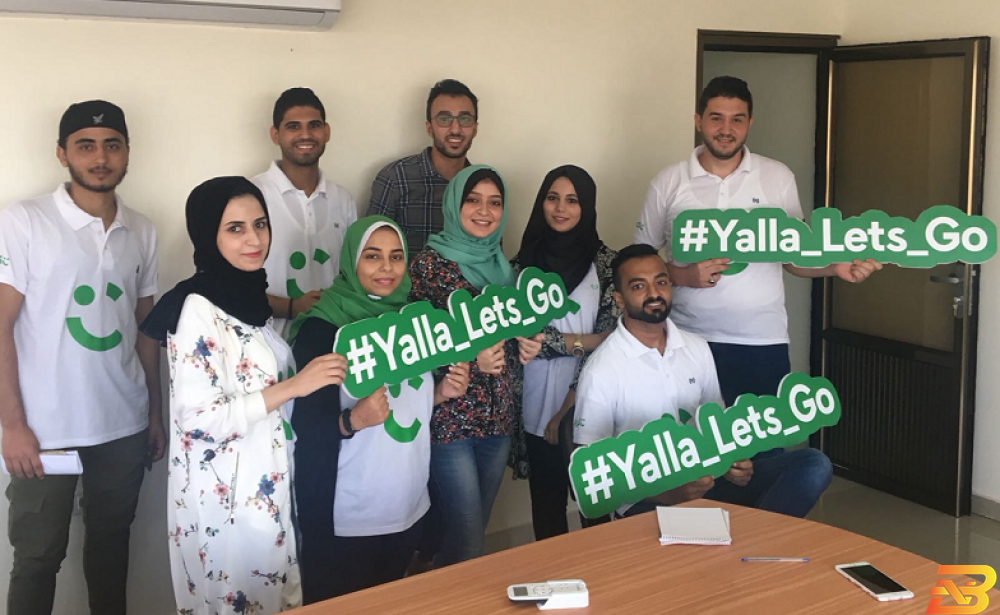 جانب من فعاليات البرنامج ’سفراء كريم’... منصة تدريبية لطلبة الجامعات الفلسطينية