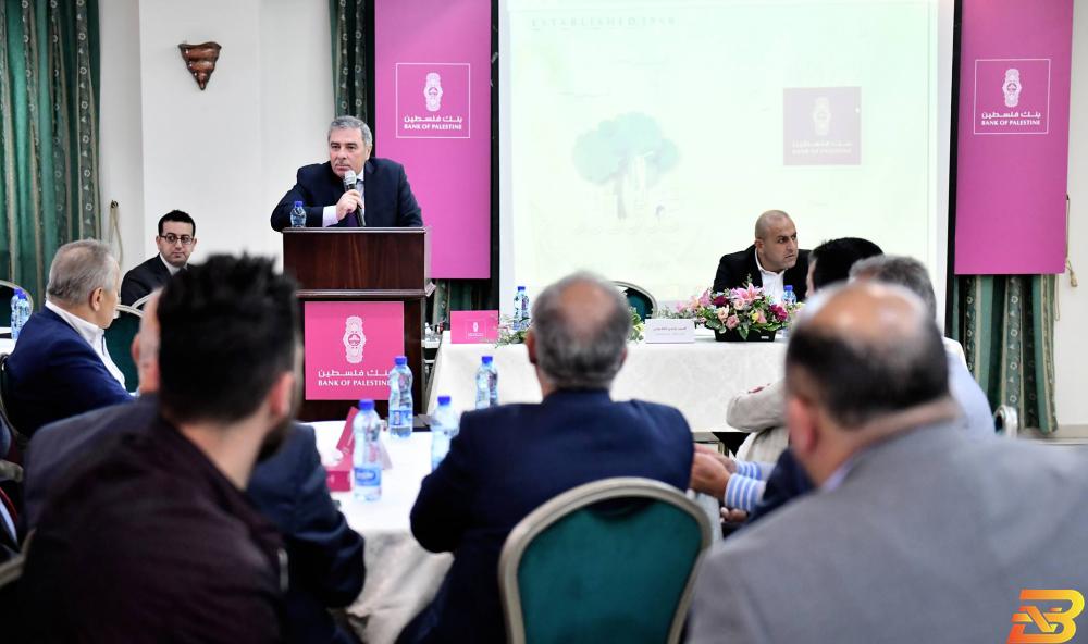 جانب من اللقاء-تصوير عرين ريناوي بنك فلسطين يعقد لقاءً تعريفيًا لعملاء فرعه الجديد بالقدس
