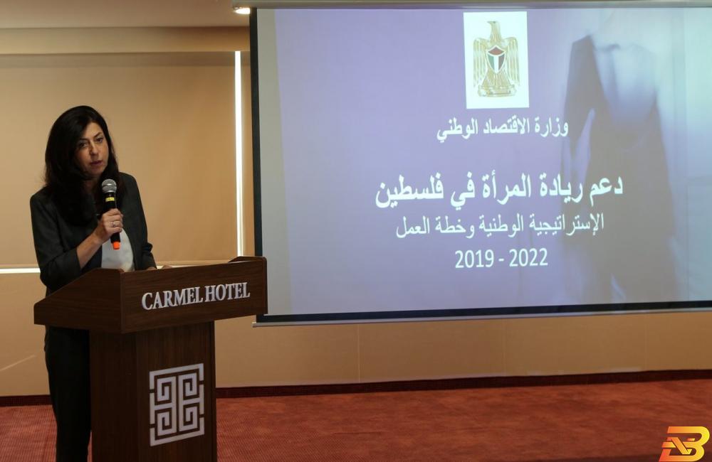 وزيرة الاقتصاد عبير عودة تتحدث خلال الورشة عودة: تشجيع الريادة وترويجها من أولويات الحكومة