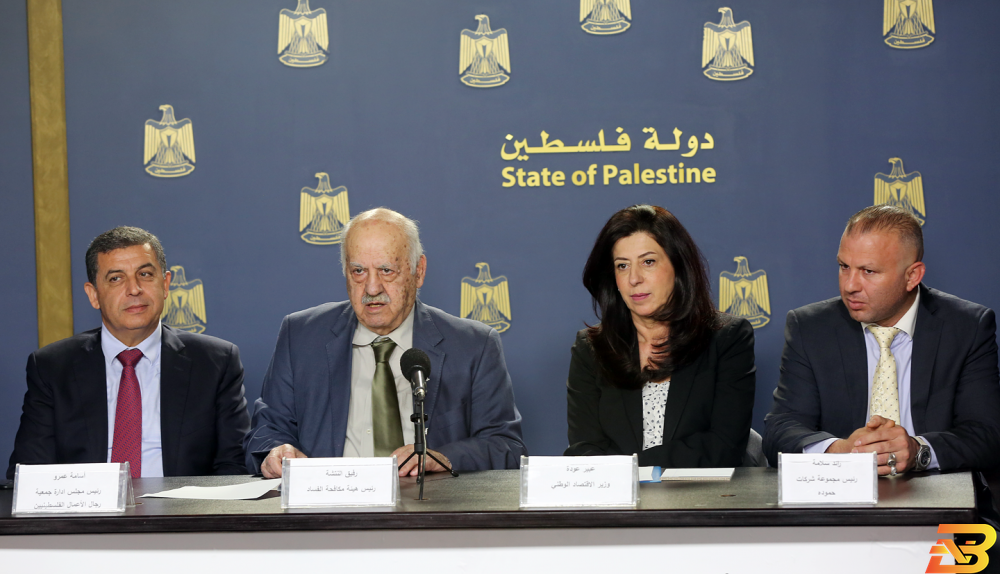 متحدثون خلال المؤتمر-تصوير بهاء نصر-وفا إطلاق فعاليات مؤتمر ’تعزيز دور القطاع الخاص في الحوكمة’ مطلع الشهر المقبل