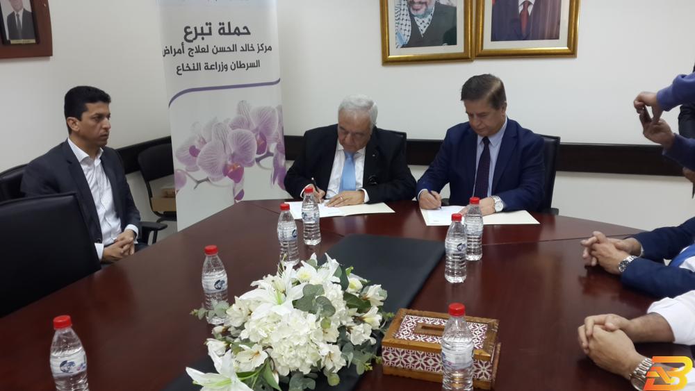 جانب من توقيع الاتفاقية مؤسسة الضمان الاجتماعي توقّع اتفاقية مع وزارة الصحة