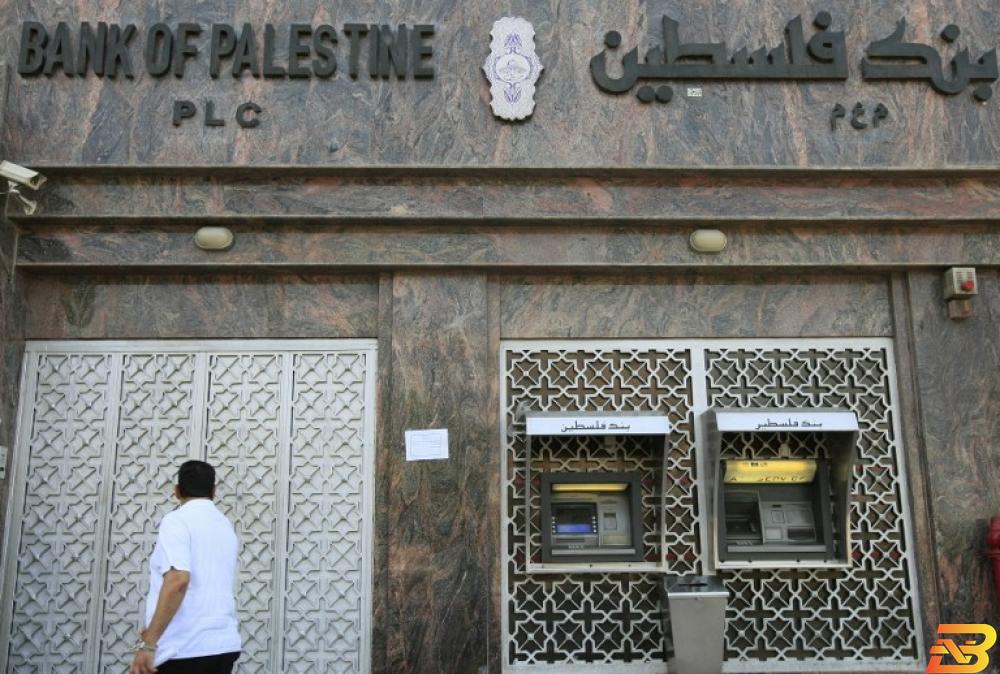البنوك في غزة تغلق أبوابها مع تواصل العدوان الإسرائيلي