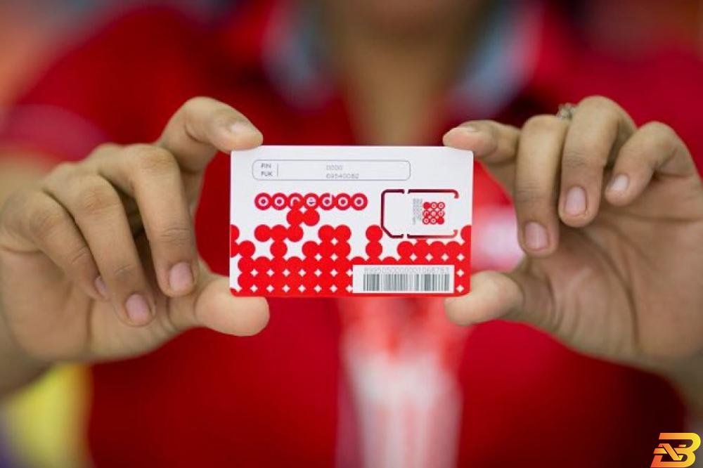 شعار مجموعة Ooredoo العالمية-تصوير Getty Images ابتداءً من الغد-الوطنية موبايل ستحمل إسم ’Ooredoo فلسطين’