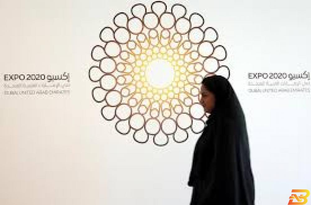 إكسبو 2020 دبي: 190 دولة تؤكد مشاركتها في المعرض العالمي