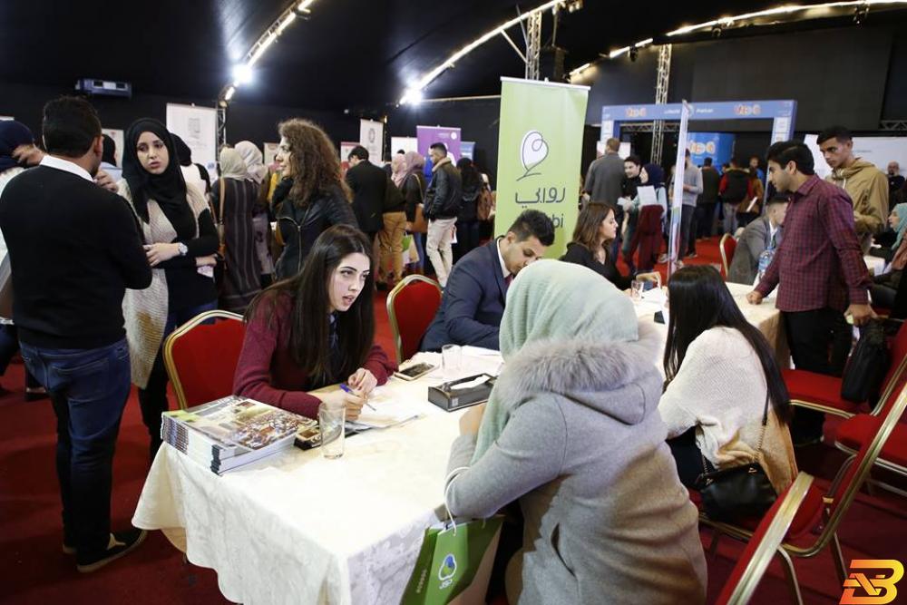 جانب من المشاركة ’مسار العالمية’ تشارك في يوم توظيفي لتعزيز قدرات الشباب