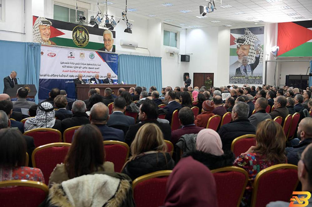 جانب من افتتاح المؤتمر-تصوير ثائر غنايم انطلاق أعمال مؤتمر ’دور القطاع الخاص في جهود الحوكمة ومكافحة الفساد’