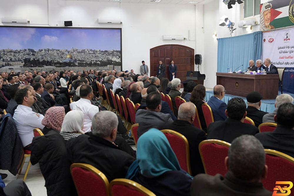 جانب من الجلسة الافتتاحية للمؤتمر والتي عقدت في مقر الرئاسة برام الله مؤتمرون يضعون خارطة طريق لحوكمة القطاع الخاص وتعزيز رياديته في التنمية