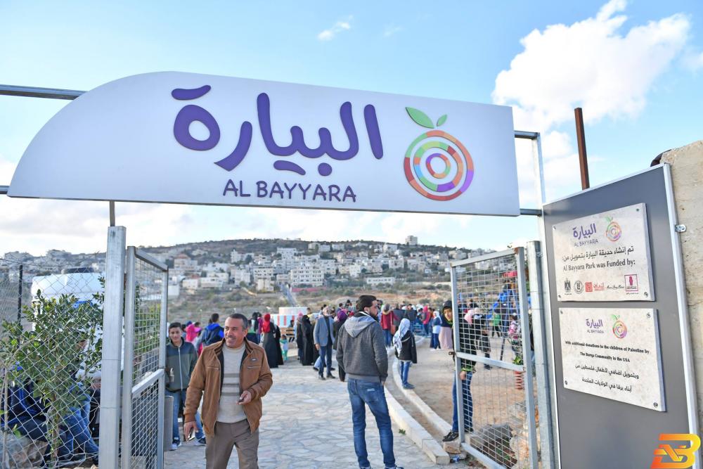 جانب من افتتاح الحديقة رام الله: الاحتفال بافتتاح حديقة البيارة ال30 في قرية برقا