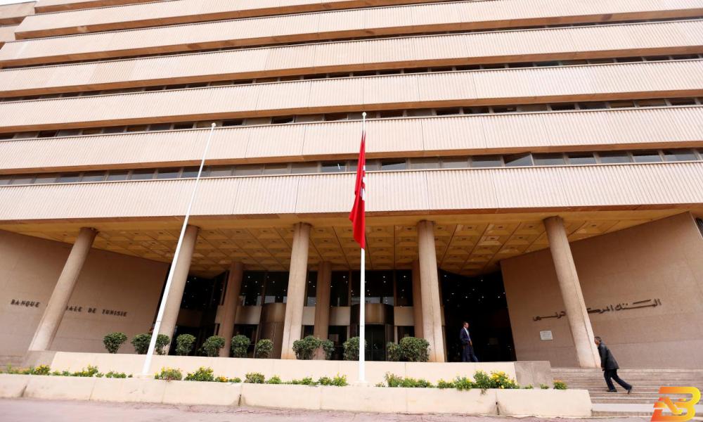 البنك المركزي التونسي في تونس في صورة من أرشيف رويترز. المركزي التونسي يبقي سعر الفائدة الرئيسي عند 6.75%