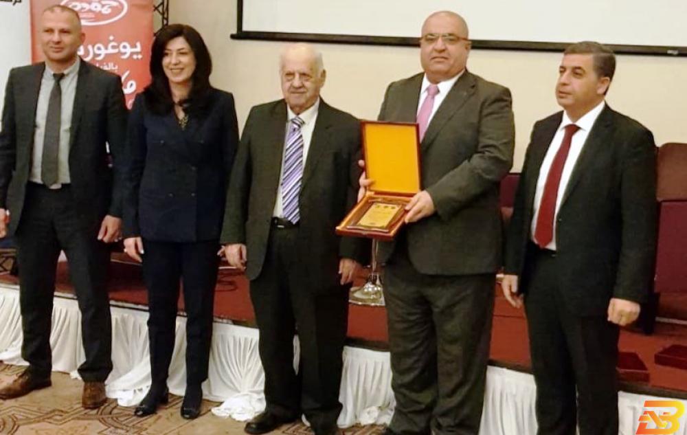 جانب من تكريم نائب محافظ سلطة النقد د.رياض أبو شحادة سلطة النقد تشارك في المؤتمر الدولي لتعزيز دور القطاع الخاص في جهود الحوكمة