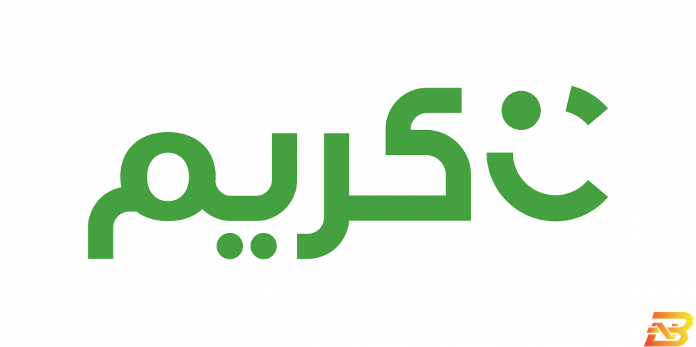 شعار شركة "كريم" ’كريم’ توسّع نطاق خدماتها وتطلق منصة ’كريم ناو’ لخدمات التوصيل