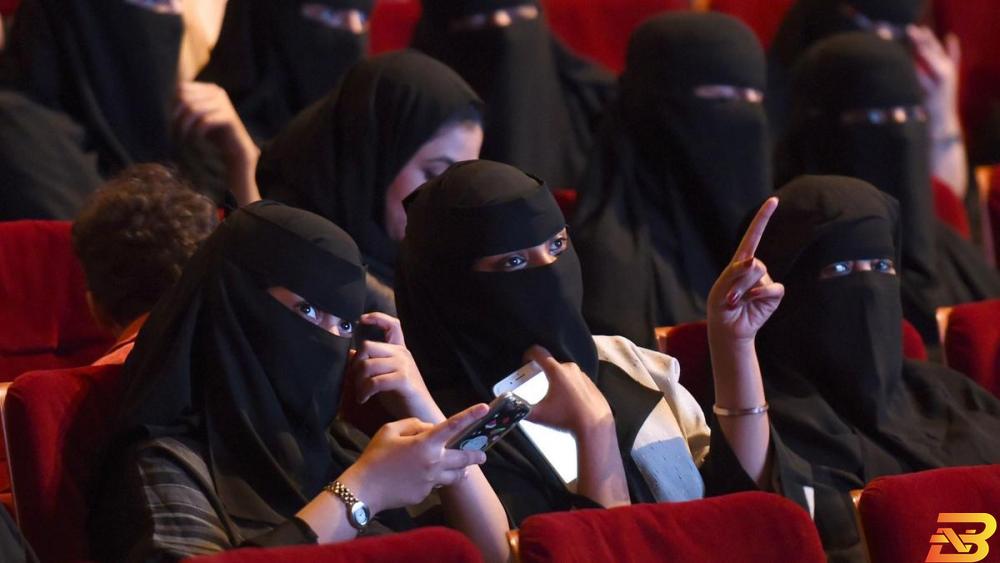 سينما في السعودية-أرشيف وكالة الأنباء الفرنسية شركة مشاريع الترفيه السعودية تخطط لبناء مجمع ترفيهي في الرياض