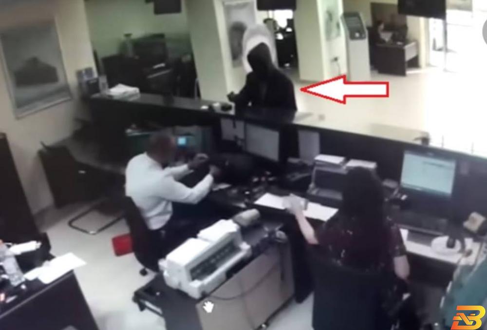صورة توضيحية سطو مسلّح على فرع البنك الأهلي الأردني في بيت ساحور، إليكم التفاصيل