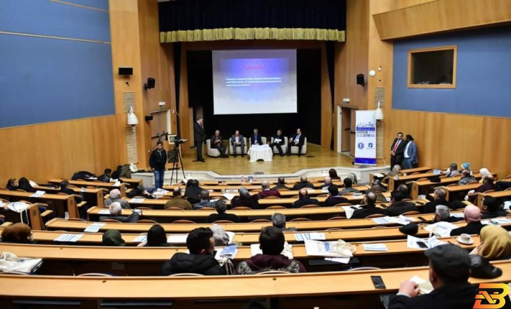 جانب من المؤتمر بنك فلسطين يرعى مؤتمرًا علميًا في القدس