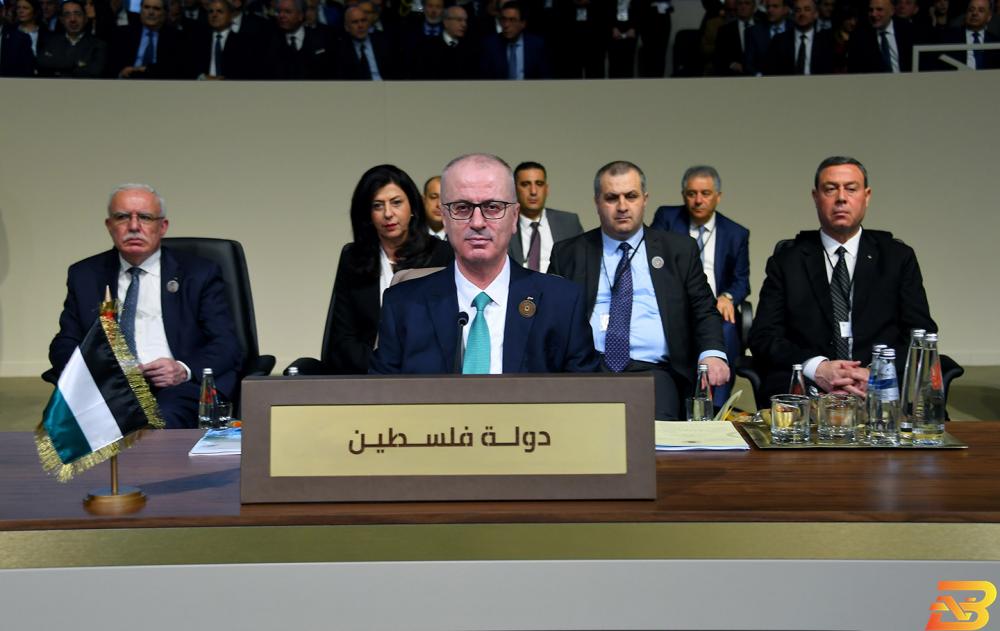 رئيس الوزراء يترأس وفد دولة فلسطين في القمة العربية الاقتصادية الاجتماعية الرابعة في بيروت الحمد الله يدعو قادة الدول العربية لتخصيص المزيد من الدعم للقدس