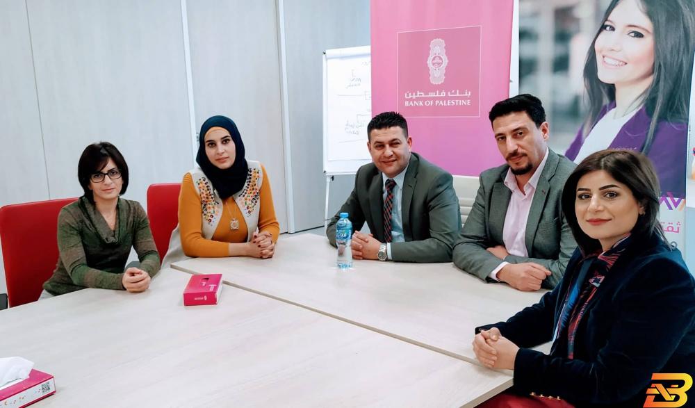 جانب من الاجتماع صندوق التشغيل وبنك فلسطين يطلقان الدفعة الأولى من القروض الميسرة للشباب والخريجين