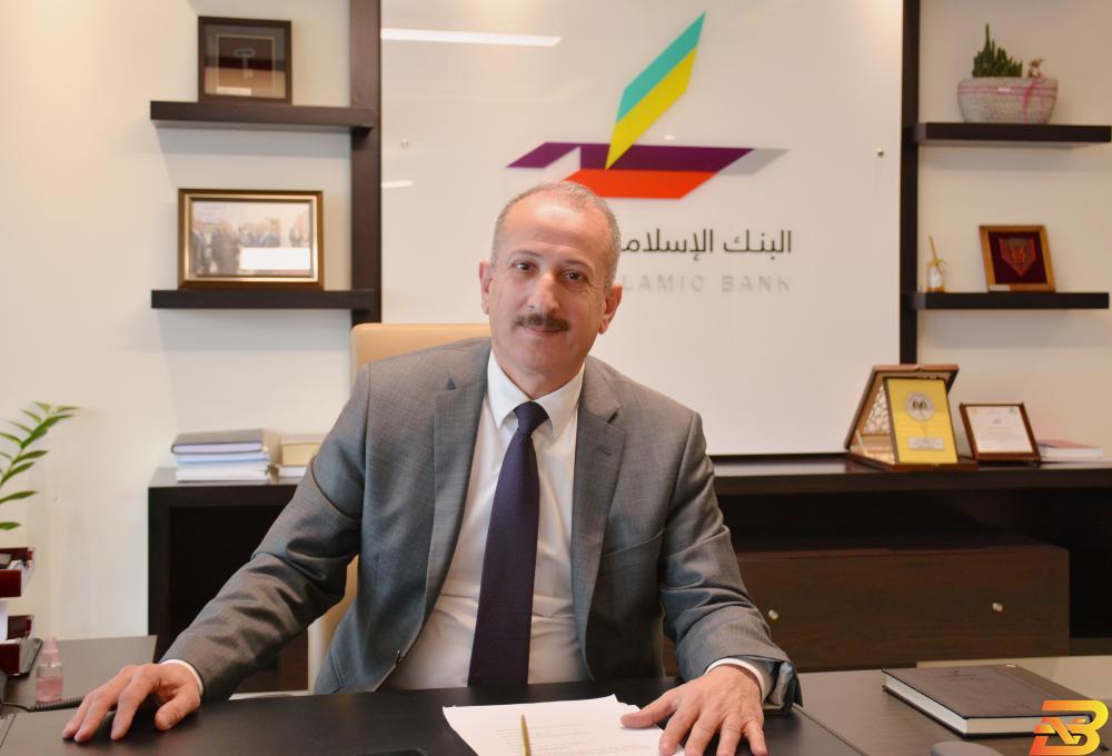المدير العام للبنك الاسلامي العربي هاني ناصر ’الاسلامي العربي’-شعار جديد مفعم بالحيوية يعكس توجّه البنك نحو الصيرفة الحديثة