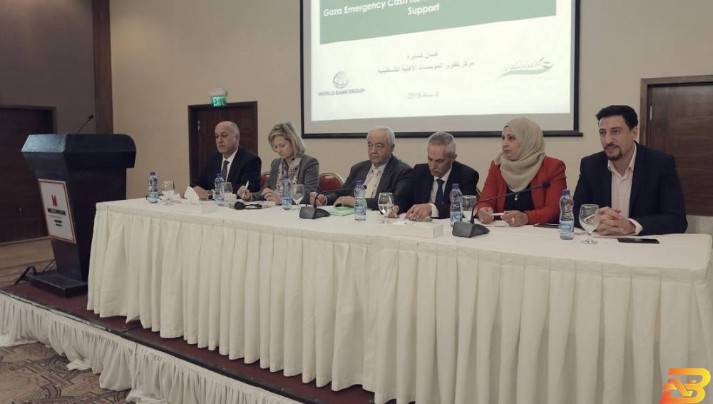 جانب من إطلاق المشروع وزارة العمل تطلق مشروع لتشغيل 5 آلاف مواطن من قطاع غزة