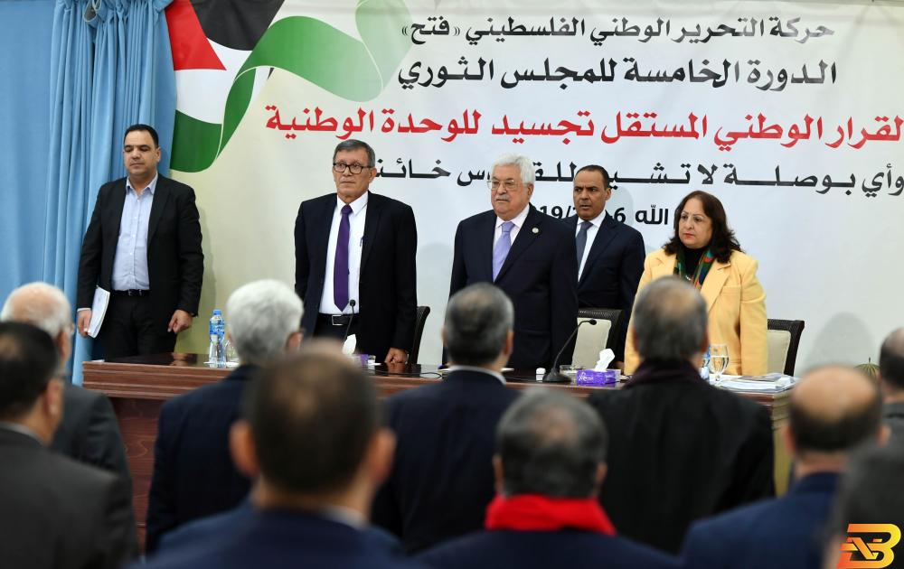 الرئيس محمود عباس خلال افتتاح أعمال الدورة الخامسة العادية للمجلس الثوري لحركة فتح-تصوير ثائر غنايم قانون الضمان الاجتماعي يطفو على الساحة من جديد