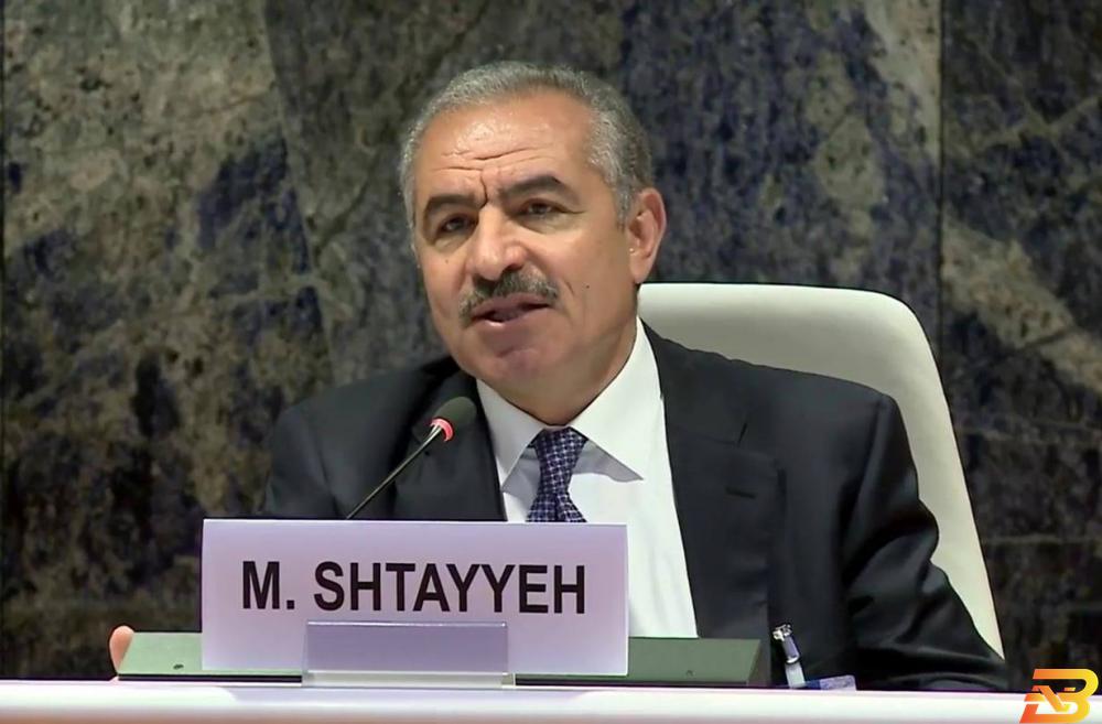 محمد اشتية فلسطين تترأس المؤتمر الاقتصادي والاجتماعي لمجموعة الـ 77 والصين