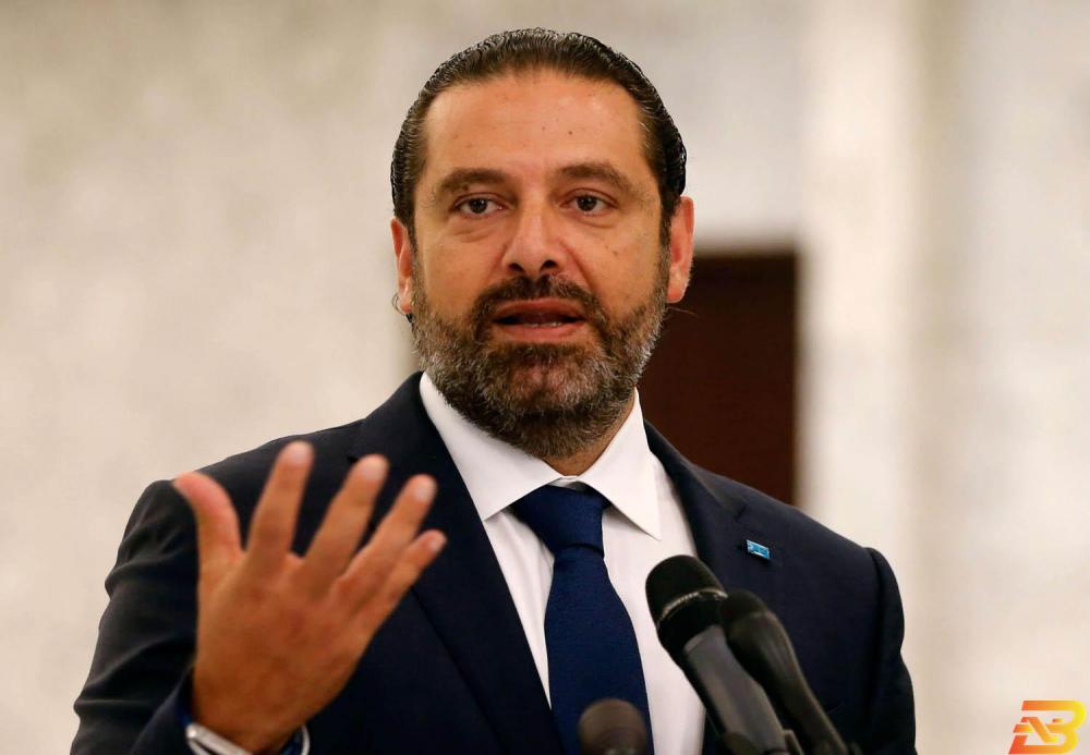 رئيس الوزراء اللبناني سعد الحريري - صورة من أرشيف رويترز الحريري: اقتصاد لبنان يحتاج ’جراحة’ عاجلة لتجنب الانهيار