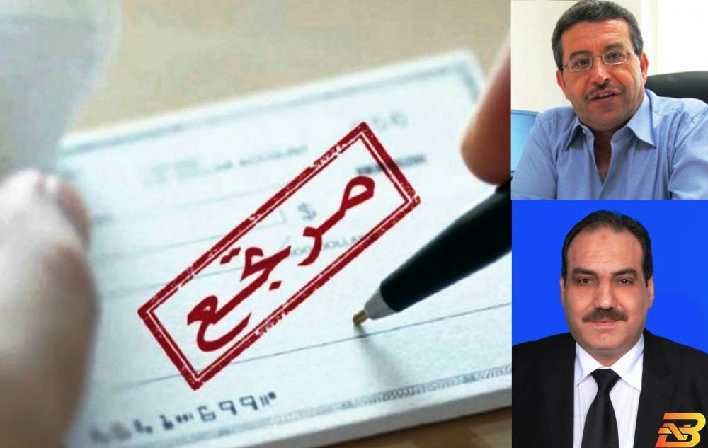 د.نصر عبد الكريم (الصورة العلوية) ود.ماهر الطبّاع خبراء ومعطيات: حجم الشيكات المرتجعة ’كارثي’