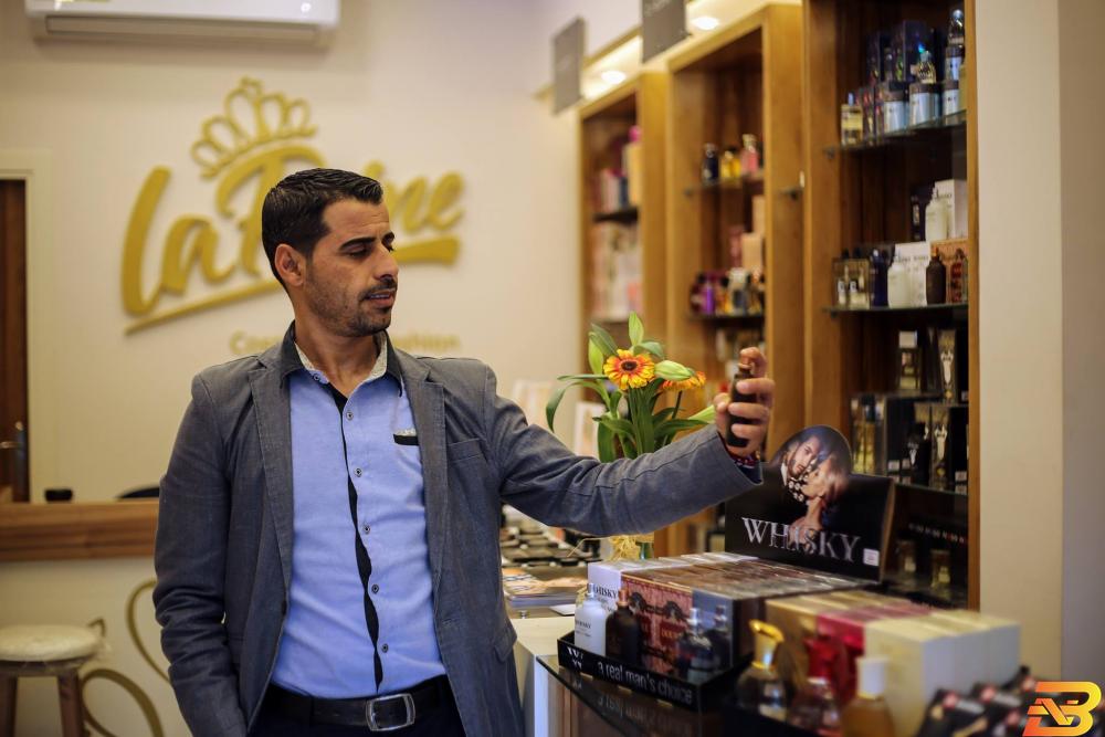 محل "لا رين" لمواد التجميل في مدينة غزة..أحد قصص نجاح مبادرة "الشرق الأوسط للاستثمار" ’مبادرة الشرق الأوسط’ تسهم في نجاح وديمومة مشاريع جديدة في فلسطين
