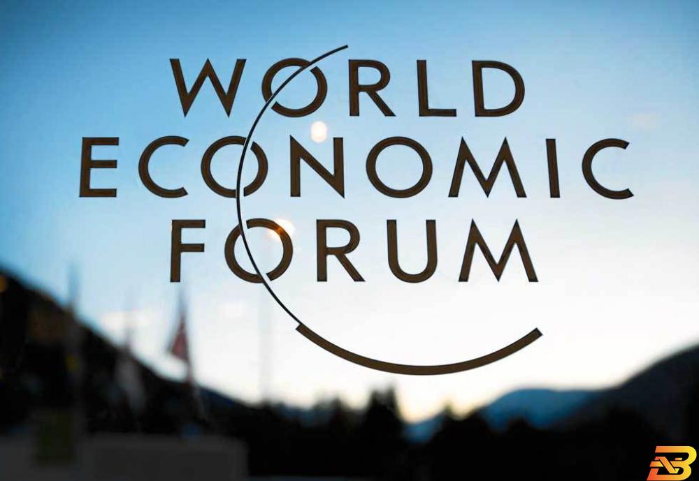شعار المنتدى الاقتصادي العالمي المنتدى الاقتصادي العالمي يعقد اجتماعاته في الأردن نيسان المقبل
