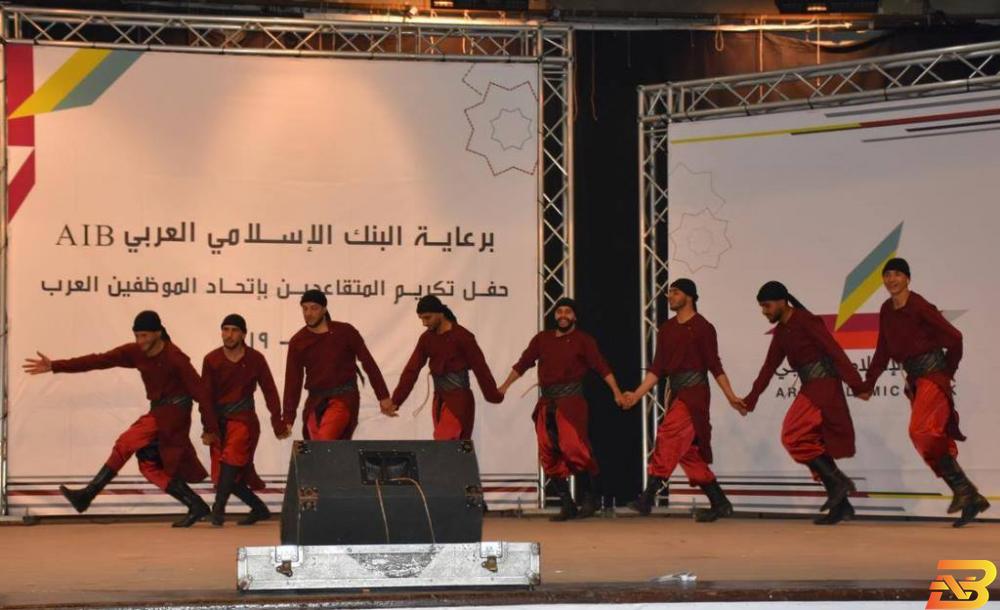 جانب من الحفل ’الاسلامي العربي’ يرعى حفل تكريم المتقاعدين في وكالة الغوث بغزة