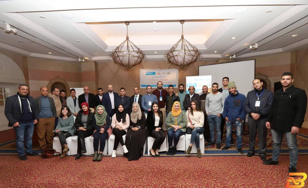 جانب من إطلاق المبادرة SOS تطلق مبادرة روابط الشباب بالشراكة مع أيبك وMBC اللأمل