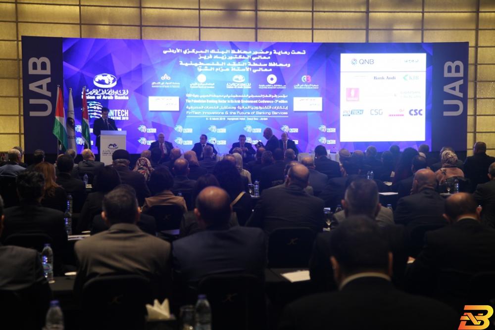 جانب من افتتاح المؤتمر البحر الميت: إنطلاق أعمال مؤتمر ’واقع القطاع المصرفي الفلسطيني في محيطه العربي’